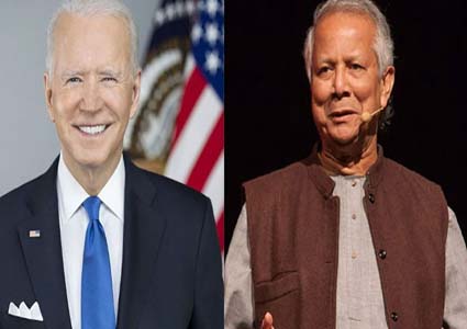 বাইডেনের সঙ্গে ইউনূস