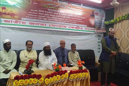 মক্কার কাফির শক্তিকে পরাজিত করে বিজয়ের সূচনা বদরের যুদ্ধ
