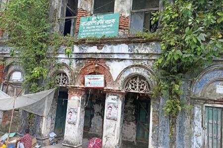 পুরাতন ঐতিহ্য জমিদার বাড়ী