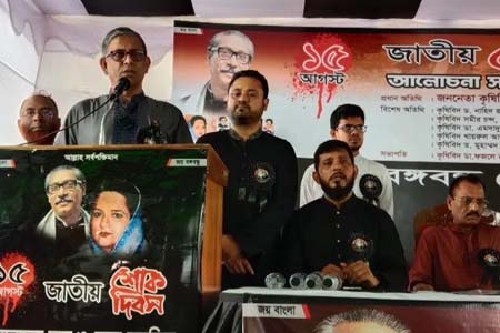 শোককে শক্তিতে রূপান্তরিত
