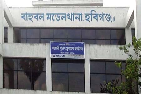 https://thenewse.com/wp-content/uploads/Bahubol-Thana.jpg