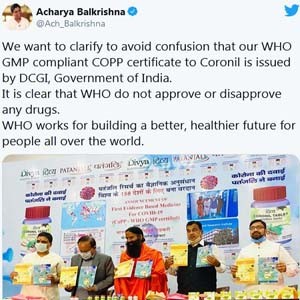 https://thenewse.com/wp-content/uploads/Balkrishna.jpg