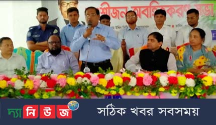 গৌরনদীতে বঙ্গবন্ধু মডেল গ্রাম পাইলট প্রকল্পের অংশীজন অবহিতকরণ সভা অনুষ্ঠিত