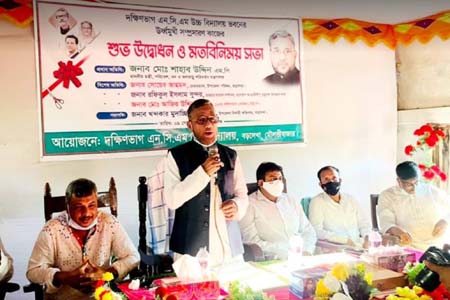 কোনো অপপ্রচার জুড়ীতে বঙ্গবন্ধু সাফারি পার্ক স্থাপনে প্রতিবন্ধকতা সৃষ্টি করতে পারবে না -পরিবেশমন্ত্রী