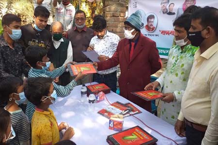 শিশু শিক্ষালয় উদ্বোধন