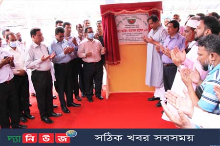 আধুনিকায়ন কাজের ভিত্তিপ্রস্থর