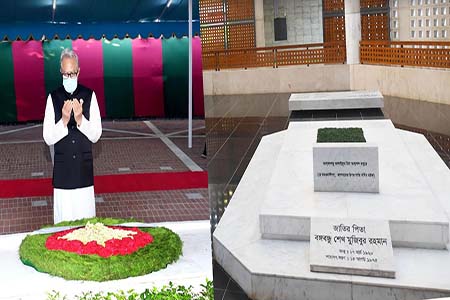 বঙ্গবন্ধুর সমাধিতে শ্রদ্ধা জানালেন রাষ্ট্রপতি