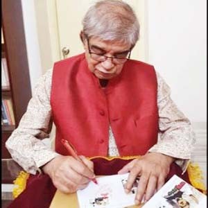 শেখ মুজিবুর রহমানকে বঙ্গবন্ধু উপাধি প্রদানের ৫২ বছর পূর্তি উপলক্ষ্যে ডাকটিকেট