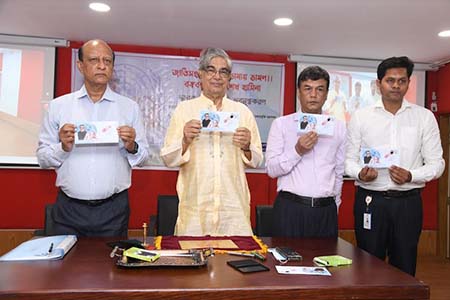 বঙ্গবন্ধু থেকে শেখ হাসিনা