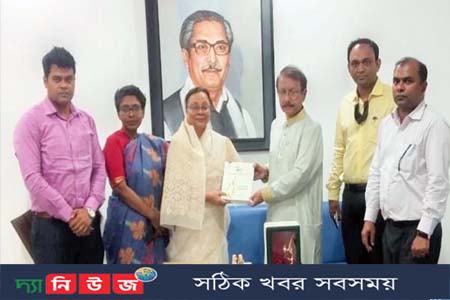 বঙ্গবন্ধু মেমোরিয়াল ট্রাস্টকে হস্তান্তর