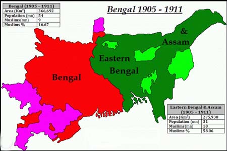 বঙ্গভঙ্গের বিরোধিতা