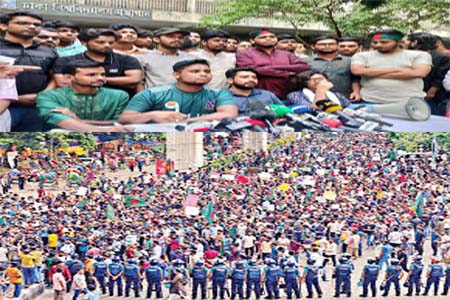 বাংলা ব্লকেড কর্মসূচি