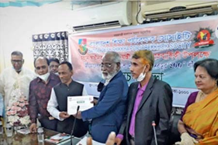মহান স্বাধীনতার সুবর্ণজয়ন্তী ও মুজিবশতবার্ষিকী উদযাপন