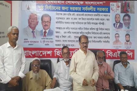 নির্দলীয় নিরপেক্ষ তত্ত্বাবধায়ক সরকাররের দাবি