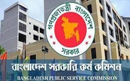 https://thenewse.com/wp-content/uploads/Bangladesh-Public-Service-Commission.jpg
