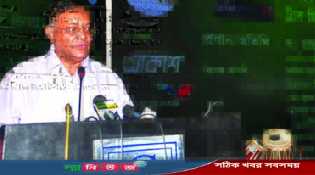 আমাদের মাথাপিছু আয়