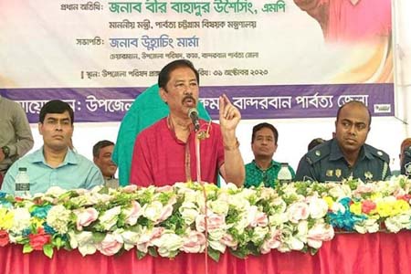 তলা বিহীন ঝুড়ির বাংলাদেশ আজ বিশ্বের কাছে উন্নয়নের রোল মডেল