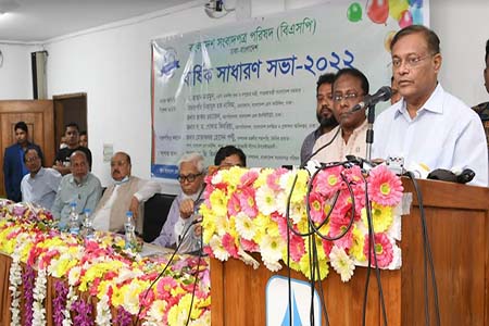 বিএনপির সাংঘর্ষিক এবং না বলার রাজনীতির অবসান প্রয়োজন -তথ্য ও সম্প্রচার মন্ত্রী