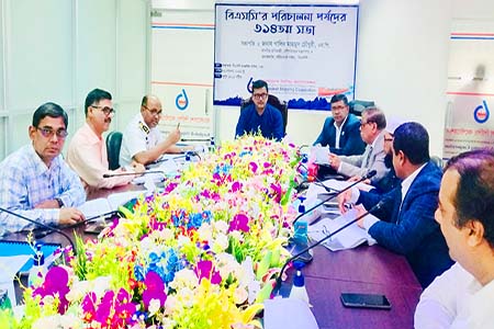 বিএসসি’র নগদ লভ্যাংশ ঘোষণা