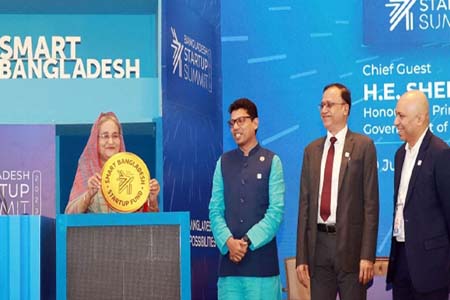 বাংলাদেশ স্টার্টআপ সামিট ২০২৩