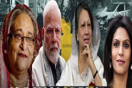 ইন্ডিয়ান পণ্য বর্জনের ডাক