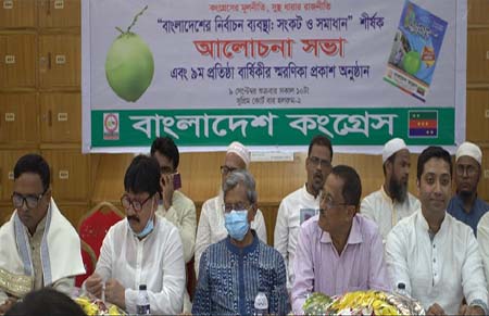 দিল্লি সফরে প্রাপ্তি শুধু একটি মধ্যাহ্ন ভোজন -ববি হাজ্জাজ