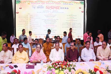 ধর্ম নয়, বাংলাদেশি পরিচয়ই সবার আগে