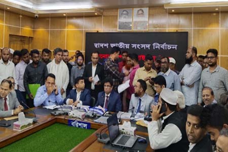 মনোনয়নপত্র বাতিল