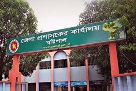 বরিশালে পুলিশের সহকারি কমিশনারসহ ৫৯ জনের করোনা শনাক্ত