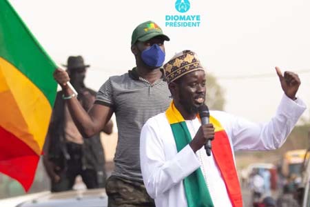 বাসিরু দিওমায়ে ফায়ে