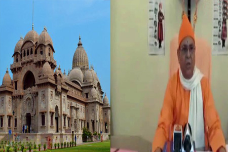 বেলুড় মঠে প্রণাম বন্ধ