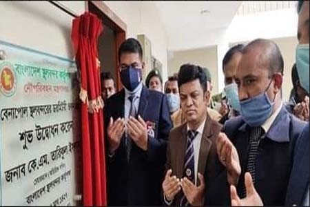 ডরমিটরি ভবনের উদ্বোধন