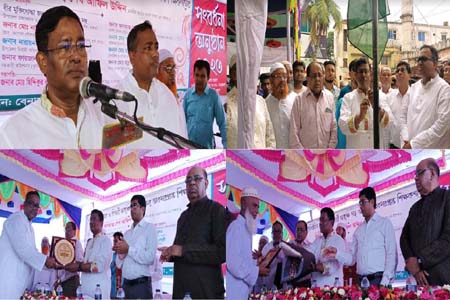 উন্নতশীল বাংলাদেশ গঠনে অগ্রণী ভূমিকা পালন করে চলেছেন শিক্ষকরা -শেখ আফিল উদ্দিন এমপি