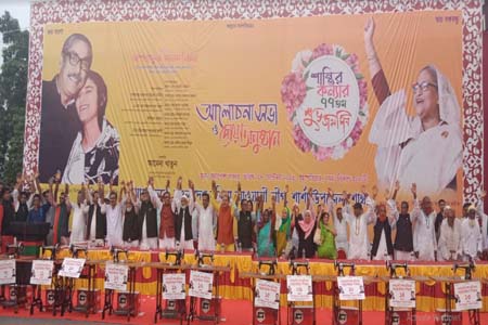 বাংলাদেশের শাসনতান্ত্রিক ইতিহাসে অনন্য নজির স্থাপন করেছেন বঙ্গবন্ধুকন্যা শেখ হাসিনা