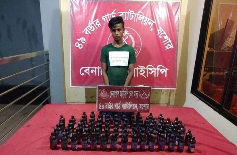করোনার ভয়াবহতায়ও থেমে নেই বেনাপোলে মাদকের ব্যবসা, আটক ১