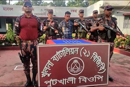 বেনাপোল সীমান্ত থেকে ২০ পিচ স্বর্ণসহ আটক ১