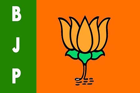 জ্ঞান-প্রযুক্তি সম্বন্ধে অযাচিত মন্তব্যে দলীয় পর্যায়ে বিজেপি'র নিষেধাজ্ঞা আরোপের কারণ