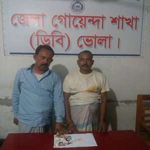 ভোলায় ইয়াবা সহ দুই ব্যক্তি গ্রেপ্তার