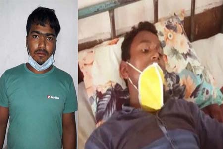 ভোলানাথ রায়কে নির্যাতন