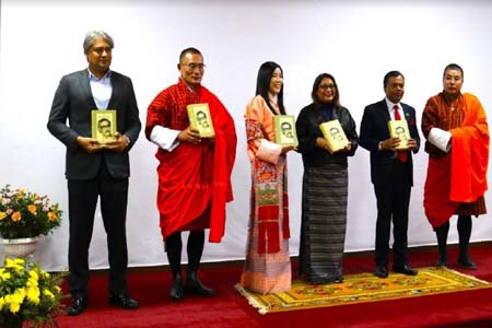 ভুটানি ভাষায় অনূদিত জাতির পিতার ‘অসমাপ্ত আত্মজীবনী’ গ্রন্থের মোড়ক উন্মোচন