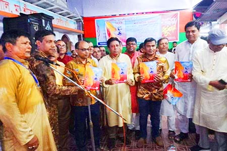 বিবেক স্মরণিকা