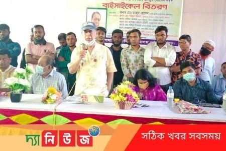 নারী শিক্ষার্থীদের বাইসাইকেল বিতরণ