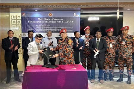 সেবা সহজ করতে বিডার সাথে ফায়ার সার্ভিসের সমঝোতা স্মারক স্বাক্ষরিত
