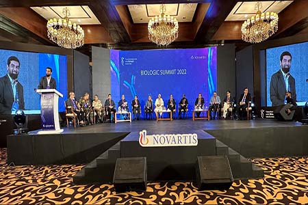 বায়োলজিক সামিট