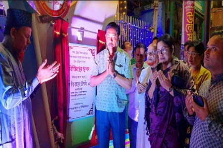 প্রধানমন্ত্রীর স্মার্ট বাংলাদেশ