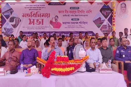 সার্বিক উন্নয়নে আওয়ামী লীগ সরকারের বিকল্প নেই -পার্বত্যমন্ত্রী