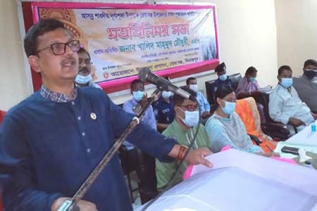 অসাম্প্রদায়িক চেতনার কারণেই দেশ উন্নয়নের রোল মডেল -নৌপরিবহন প্রতিমন্ত্রী