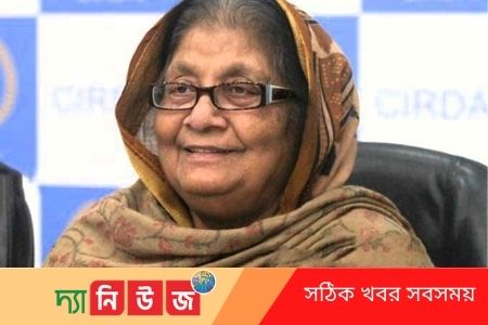 সৈয়দা সাজেদা চৌধুরীর ৮৭তম জন্মদিন