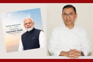 ভারতের প্রধানমন্ত্রী নরেন্দ্র মোদিকে জন্মদিনের শুভেচ্ছা জানালেন তারেক রহমান