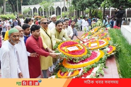জাতীয় কবি কাজী নজরুল ইসলামের ১২৩তম জন্মবার্ষিকী
